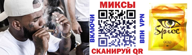 БУТИРАТ BDO 33%  Купить  Теберда 