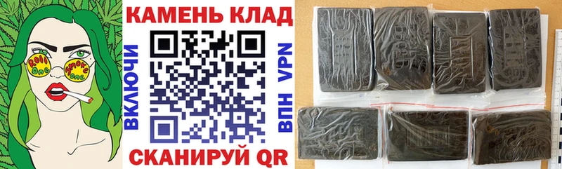ГАШ Изолятор  Купить  Теберда 