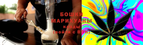 прущий лед Володарск