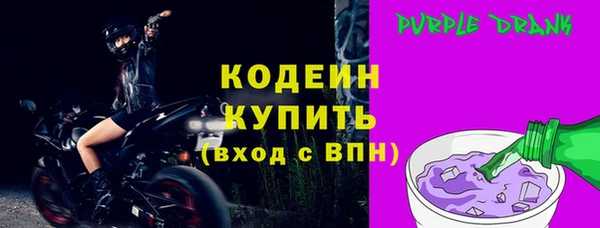 ешки Волосово