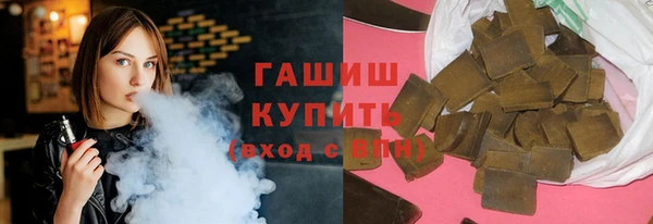 ешки Волосово