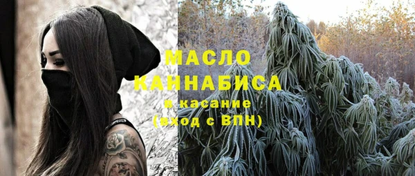 кокаин колумбия Елабуга