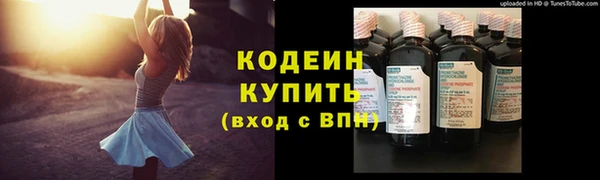 ешки Волосово