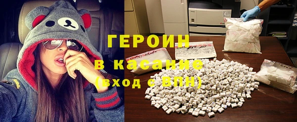 прущий лед Володарск