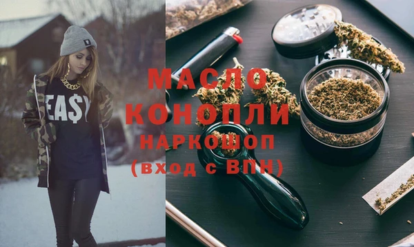 ешки Волосово