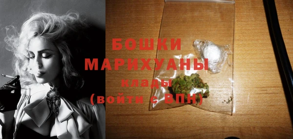 ешки Волосово