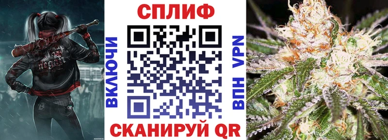 Бошки марихуана Bruce Banner Купить где Теберда